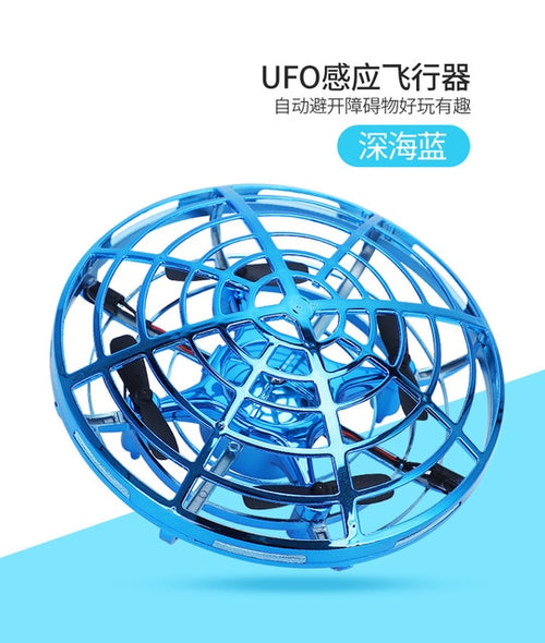 Gesture Induction Flying Saucer UFO Four-axis Induction Vehicle Suspended UAV Child Toy Hand Toss Plane UVA Kid's Toy Boy's Gift